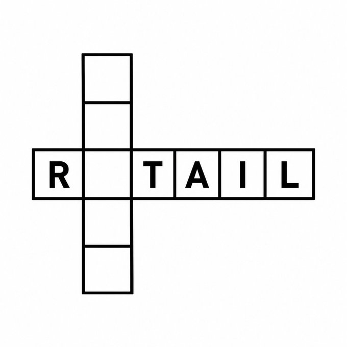 A crossword puzzle grid showing the partial word R_TAIL arranged horizontally with empty squares above and below the blank center space.