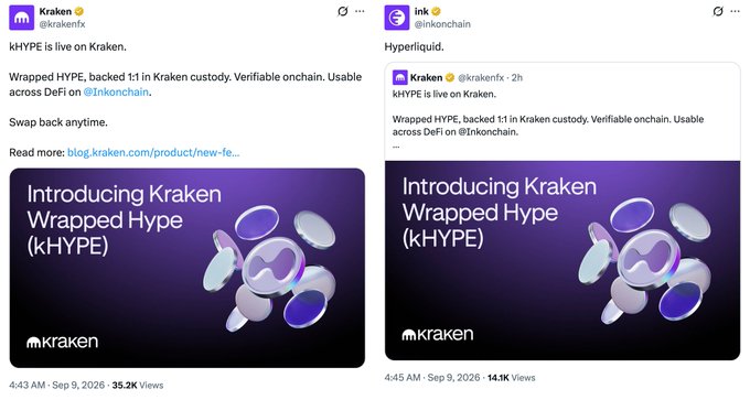 Side-by-side Twitter/X posts from Kraken (@krakenfx) and Ink (@inkonchain) announcing that kHYPE (Wrapped HYPE) is now live on Kraken, backed 1:1 in custody and usable across DeFi on the Ink chain, with identical purple promo graphics reading "Introducing Kraken Wrapped Hype (kHYPE)" that visually reinforce the joint announcement supporting the post's claim of Kraken becoming the CEX with the deepest HYPE product suite.