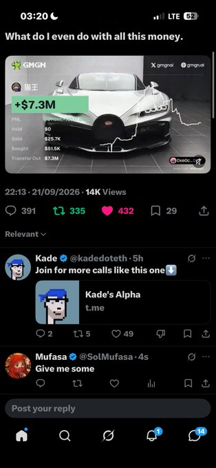 A screenshot of a social media post showing a stock/crypto trading account dashboard for $GMGN with a +$7.3M gain, featuring a Bugatti car image and account details showing PNL $1.3M, Hold $0, Spent $25.7K, Bought $51.5K, and Transfer Out $7.3M.