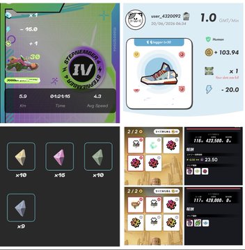 The image features a collage of four different images, each with its own unique style and content. The first image shows a pair of sneakers displayed against a purple background. The second image depicts a pair of shoes placed next to a green background. The third image showcases a pair of sneakers on a white background. Lastly, the fourth image displays a pair of sneakers against a black background.

The collage is accompanied by text that provides information about each image and possibly some context related to the post or the sneakers themselves.