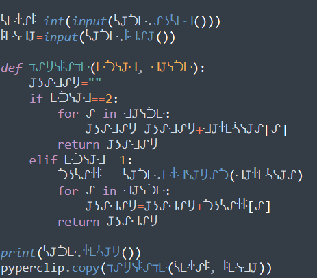 A code editor screenshot showing Python code written in Persian/Farsi script, with a pyperclip.copy() function call at the bottom.