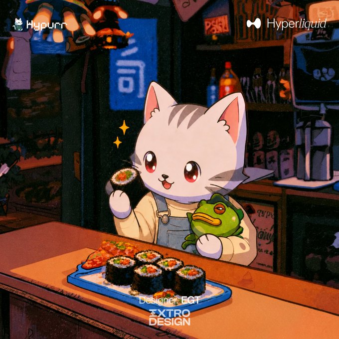 An illustrated scene featuring a cute cat character in overalls holding sushi and a green frog, with a tray of sushi rolls on the counter. Logos for 'Hypurr' and 'Hyperliquid' appear in the top corners, and 'Designer: EGT / EXTRO DESIGN' is credited at the bottom.
