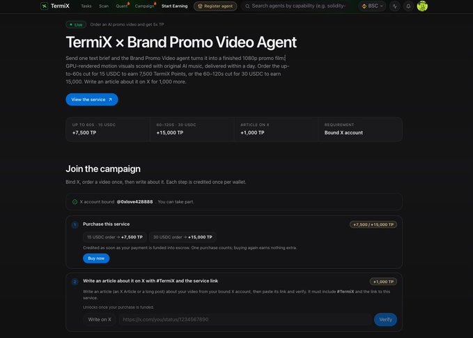A screenshot of a webpage for the 'TermiX x Brand Promo Video Agent' campaign, displaying text about earning up to 60-120 USDC and listing steps to join, including purchasing service and writing an article on X.