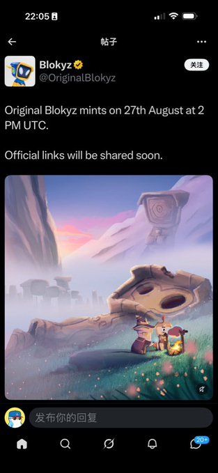 Twitter post by @OriginalBlokyz reading 'Original Blokyz mints on 27th August at 2 PM UTC. Official links will be shared soon.' with an illustration of a character in a misty landscape.