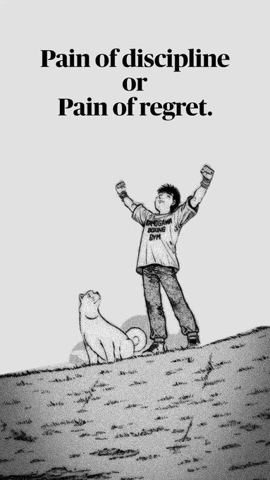 A black and white illustration shows a young person standing triumphantly with raised fists on a hilltop beside a small white dog, accompanied by the motivational quote 'Pain of discipline or Pain of regret.'