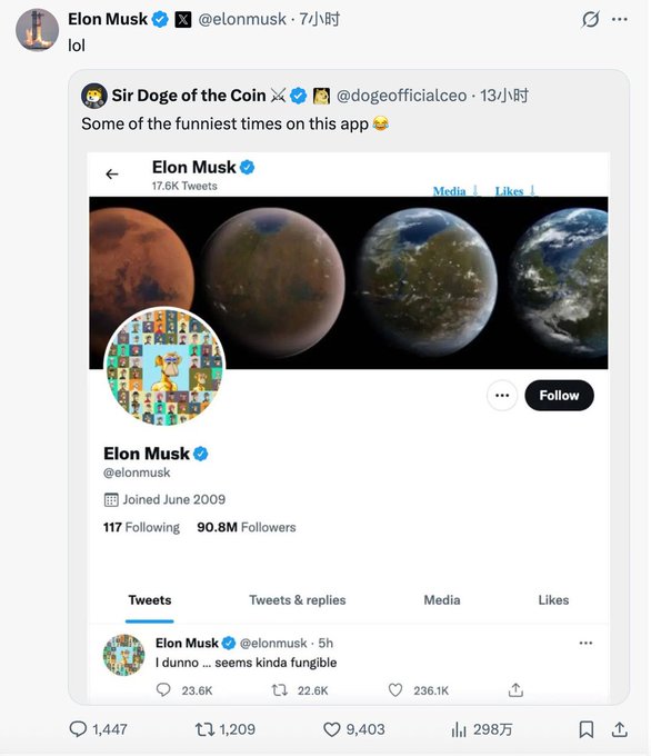 An X post by Elon Musk saying 'lol' in response to a post by Sir Doge of the Coin showing the transformation of Mars into Earth.