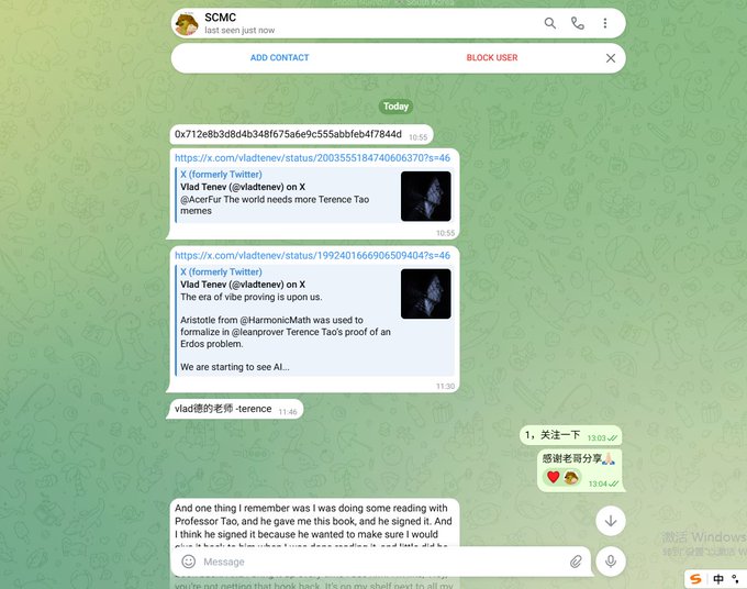 Telegram chat with "SCMC" showing two Twitter/X posts by Vladimir Tenev referencing Terence Tao—one titled "The world needs more Terence Tao memes" and another titled "The era of vibe proving is upon us"—along with fan messages in Chinese and an English voice transcription recalling a signed book from Professor Tao.