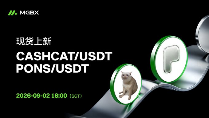The image is a promotional announcement from MGBX exchange featuring a black background with the MGBX logo in the top left. It advertises new spot listings for CASHCAT/USDT and PONS/USDT trading pairs scheduled for September 2, 2026, at 18:00 (SGT), with decorative circular icons showcasing a "P" symbol and a cat illustration (representing CASHCAT/PONS) on the right side.