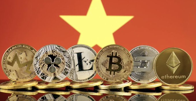 Various physical cryptocurrency coins including Monero, Ripple, Litecoin, Bitcoin, Dash, and Ethereum displayed in front of the Vietnamese flag (red with yellow star).