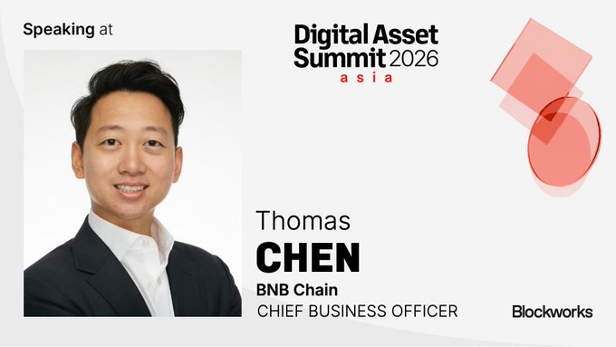 A promotional graphic for the Digital Asset Summit 2026 Asia event, announcing him as "Thomas CHEN, BNB Chain CHIEF BUSINESS OFFICER," with Blockworks logo.