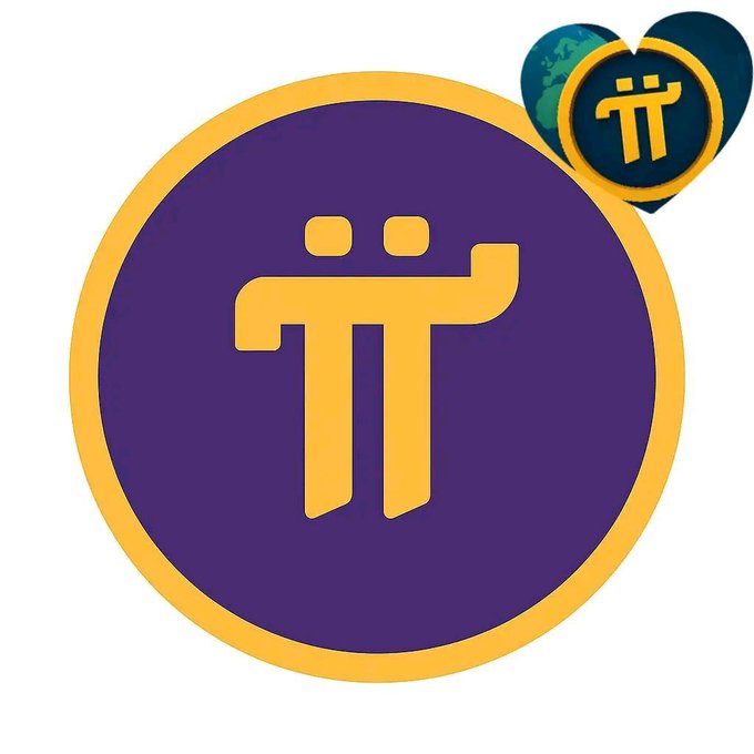 The image displays the Pi Network cryptocurrency logo, featuring a stylized golden "π" symbol on a purple circular background with a smaller heart-shaped emblem showing Earth and the Pi symbol in the corner. This visual directly supports the post's call to action, representing the $PI token referenced in the "Roll call!" message asking supporters to confirm they're still holding Pi in 2026.