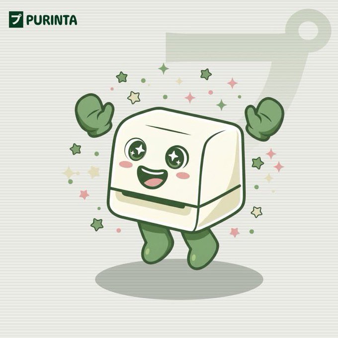 A cheerful cartoon mascot resembling a small white box or printer character with green arms, legs, and stars in its eyes, branded with 'PURINTA' in the top left corner.