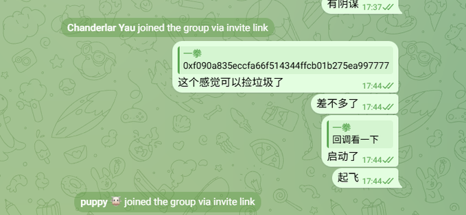 The image shows a Telegram chat with Chanderlar Yau and puppy joining a group, where a user shares a wallet address (0xf090a835eccfa66f514344ffcb01b275ea997777) and comments "这个感觉可以捡垃圾了" (feels like I can pick up trash here), reflecting the post's sentiment about forgetting to act on crypto trades like Him's Copper Dog and QUBIT that were bought early but missed after selling.
