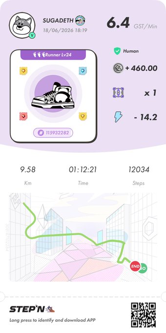 The image shows a step-by-step guide for using an app, likely for tracking physical activity or fitness goals. The app displays information about the user's progress, including their current location, distance traveled, and calories burned. It also provides instructions on how to use the app effectively.