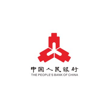 The official logo of The People's Bank of China (中国人民银行) featuring a red stylized emblem with Chinese characters and English text beneath.