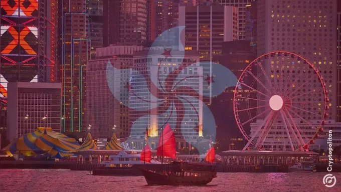 A Hong Kong harbor scene with a traditional junk boat with red sails in the foreground, the Bauhinia flower symbol overlaid, and the Hong Kong Observation Wheel visible on the right.