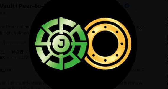 The image shows the Jasper Vault logo featuring a green gear-like design with the letter "J" alongside a golden Bitcoin coin symbol. This relates to the post discussing Jasper Vault's "BTC短线王 S1" (BTC Short-term Trading King S1) event, where the green "J" logo represents the Jasper Vault platform and the gold Bitcoin icon emphasizes the BTC-focused trading activity being promoted.
