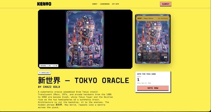 A webpage from KENZO titled '新世界 — TOKYO ORACLE' by CHAZZ GOLD, featuring a cybernetic oracle made from Tokyo architecture including the Tokyo Skytree, with a 'VOTE NOW' button showing 1 vote.