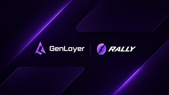A dark purple promotional graphic with neon purple accents displaying the logos for "GenLayer" and "RALLY" side by side, separated by a vertical line.
