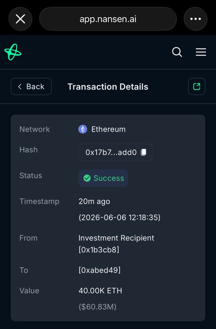 The image shows a phone screen displaying information about an Ethereum ICO (Initial Coin Offering). The screen has a green background with white text that reads "Ethereum ICO", followed by a list of details including the number of tokens sent, the total amount sent, and the value of the tokens received. The post in question is titled "Ethereum ICO" and it mentions that 40,000 ETH was sent as part of the ICO.