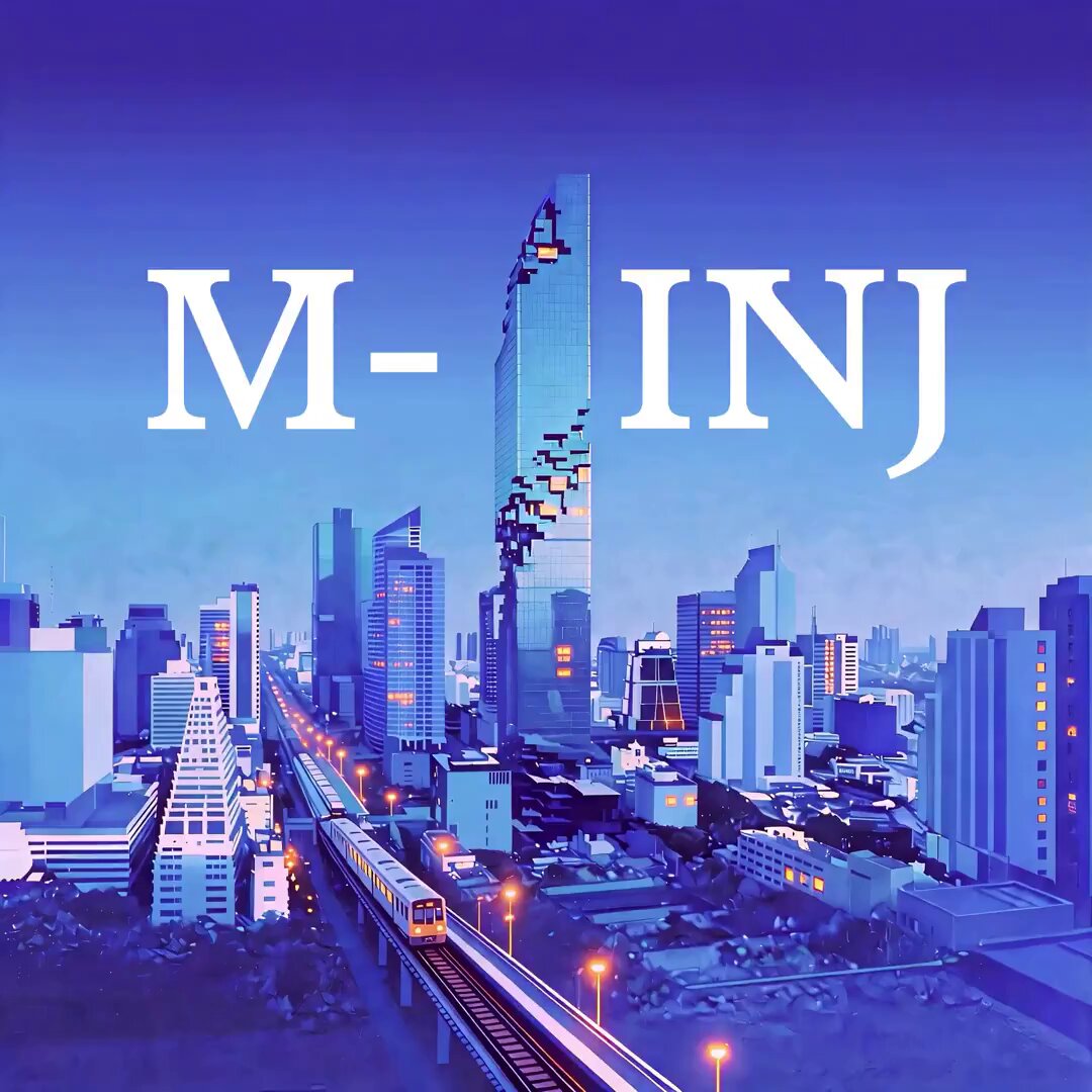 The image shows a city skyline with a train running through it, surrounded by tall buildings. The text "M-INJ" appears at the top of the image, which could be related to an investment fund or a cryptocurrency called M-INJ. The caption below the image provides information about this investment fund and its approval in Thailand.