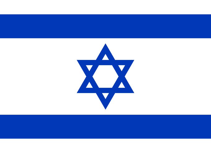 The flag of Israel, featuring a blue Star of David centered between two horizontal blue stripes on a white background.