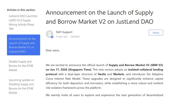 The image features a screenshot of an email that announces the launch of supply chain company JustLend DAO's SBM V2 lending feature. The email includes a header indicating it was sent at the start of June, and a body discussing the benefits of the new feature in terms of improved capital safety through isolated-collateral design. The post also mentions the previous edition of the whitepaper by EHOS and the upcoming update on EHOS.