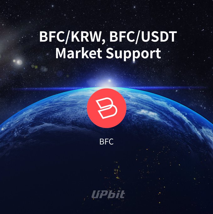 A promotional graphic for Upbit exchange featuring a cosmic backdrop of Earth viewed from space against a starry sky, displaying the text "BFC/KRW, BFC/USDT Market Support" at the top, with a red circular Bifrost (BFC) logo prominently centered above the "UPbit" branding, announcing the addition of BFC trading pairs in Korean Won and USDT markets.