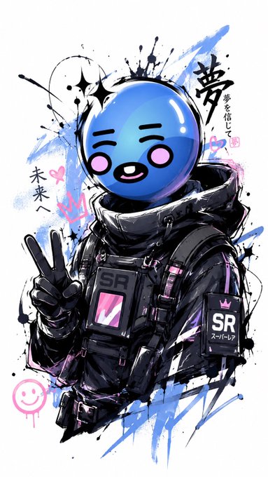 A stylized illustration of a cute blue spherical character wearing tactical gear with 'SR' patches, making a peace sign, accompanied by Japanese text and pink accents.