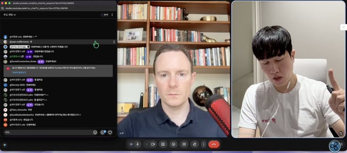 The image displays a video call interface featuring two men: Hugo on the left, seated in front of a bookshelf, and @Mr_MOON_XRP on the right in a white t-shirt with earphones, alongside a live chat window with Korean text comments. This aligns with the post's announcement of facilitating a conversation between Hugo and the Korean community through their collaboration.