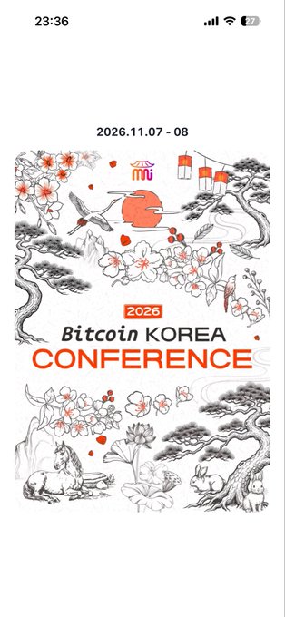 A mobile screen displaying promotional artwork for the '2026 Bitcoin KOREA CONFERENCE' (2026.11.07 - 08), featuring traditional Korean motifs in red and black line art.