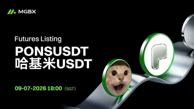 A promotional graphic from MGBX announcing the futures listing of PONSUSDT and 哈基米USDT perpetual futures, opening September 7, 2026 at 18:00 SGT. The image features the MGBX logo, the listing details, and playful 3D coin graphics—one showing a smiling cat meme face and another displaying the green "P" symbol associated with the PONS token.