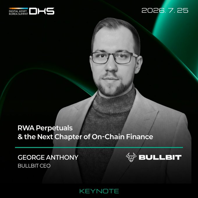 A keynote speaker promotional graphic for the Digital Asset Korea Summit (DHS) on 2026.7.25, featuring George Anthony, Bullbit CEO, presenting 'RWA Perpetuals & the Next Chapter of On-Chain Finance'.