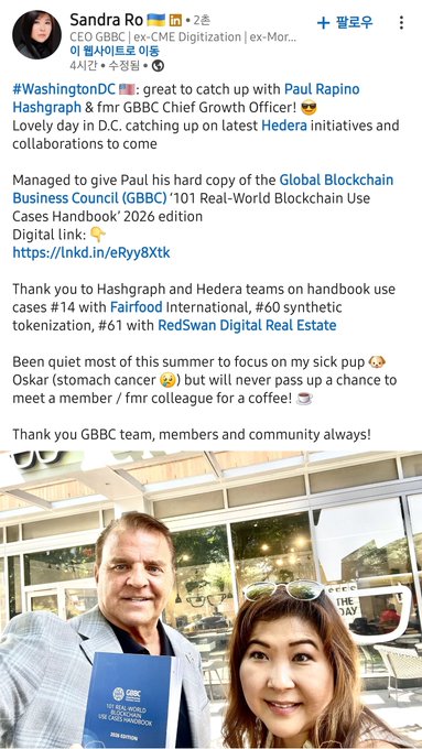 A LinkedIn post by Sandra Ro (CEO GBBC) mentioning catching up with Paul Rapino from Hashgraph, discussing Hedera initiatives, and presenting the Global Blockchain Business Council '101 Real-World Blockchain Use Cases Handbook' 2026 edition.