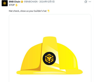 A tweet from @BNBCHAIN dated December 2024 features a large yellow construction hard hat with the BNB Chain logo in the center, captioned "Hat check, show us your builder's hat 👷." This imagery visually reinforces the post's theme of BNB Chain users as "builders" constructing memes on-chain, with the hard hat serving as a playful symbol of the builder identity that $Sue represents.
