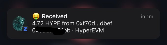 The image shows a screenshot from an iPhone's email app, which displays a message informing the user that they have been "received" 4,722 hope from HyperEVM. The message includes details about the person who sent the email, their account number (0H82), and some information related to their account (0H82.01). Additionally, there is an image attached to the email, possibly an image of a trophy or another symbol representing success or achievement in relation to the hope that was received.
