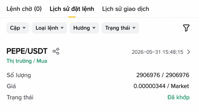 The image displays a screenshot of a cell phone screen with various text elements, including text from an app called "Pepe UsDT" that can be accessed in both English and Chinese. The text includes details about the application's user interface, which is set against a brown background.