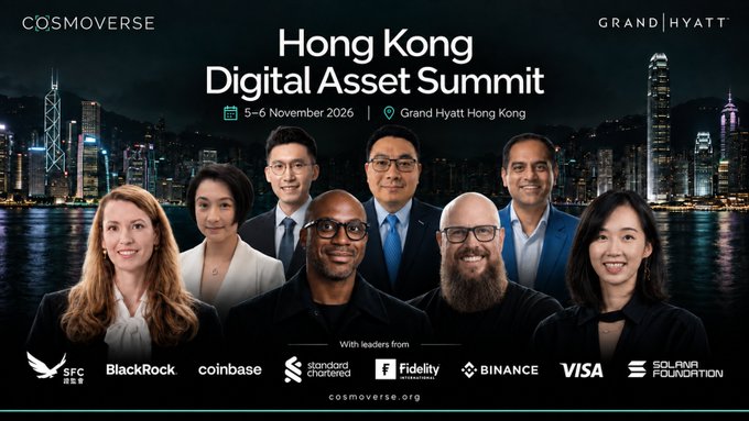 A banner for the 'Hong Kong Digital Asset Summit' on '5-6 November 2026' at Grand Hyatt Hong Kong, featuring speakers from BlackRock, Coinbase, Standard Chartered, Fidelity, Binance, Visa, and Solana Foundation.