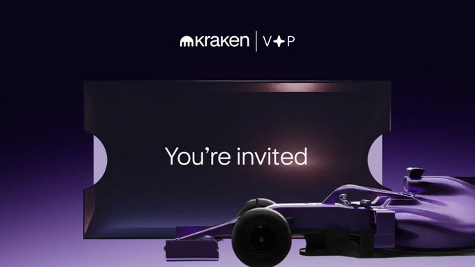The image features a sleek purple Formula 1 car next to a large "You're invited" ticket-style graphic, with the Kraken and V+P logos at the top, visually promoting Kraken VIP's exclusive access to premier global sporting events like F1.