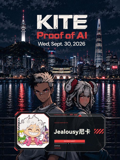 A promotional graphic for "KITE Proof of AI" scheduled for Wed, Sept. 30, 2026, features two anime characters with a guest pass displaying "Jealousy尼卡" (verified status) against a Seoul cityscape backdrop. The post thanks @0xLaughing for the invitation to the event, aligning with the KITE community invitation shown.
