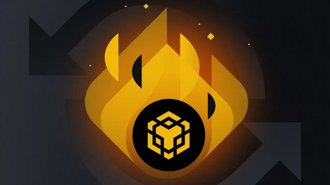 A Binance-branded graphic features an orange flame logo surrounding a black circle with the yellow Binance cube symbol against a dark background.