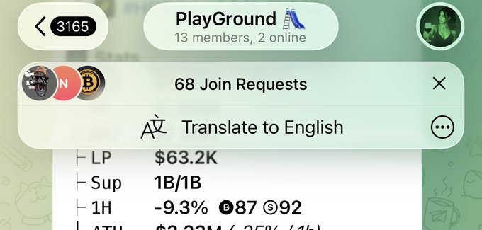 A Telegram group called 'PlayGround' showing 13 members (2 online), 68 join requests, with crypto market data including LP at $63.2K and ATH of 63.92M.