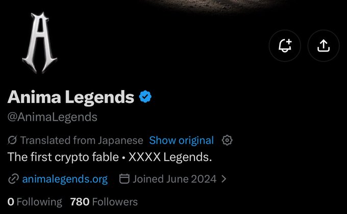The image shows the Twitter/X profile of "Anima Legends" (@AnimaLegends), a Japanese-translated account with 780 followers, describing itself as "The first crypto fable • XXXX Legends" and joined June 2024. The accompanying post announces an upcoming NFT collection on Solana with TBD supply and price, featuring a live whitelist collaboration application, aligning with the profile's "crypto fable" branding.