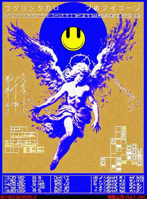 The image features a poster with an illustration of a winged angel holding a cross, surrounded by blue and white elements. The background includes a large yellow circle with a smiley face inside, as well as some text that reads "BEAUTIFUL $CULT MORNING".