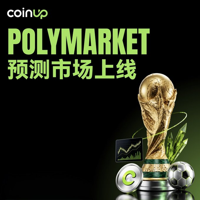 The image features a gold trophy, which appears to be a soccer ball with a coin on top of it. The text "coinup polymarket" is written above the trophy, indicating that this is an advertisement for CoinUp Polymarket.