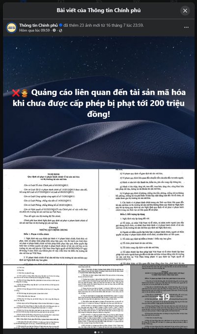 A Vietnamese government information post warning about cryptocurrency-related ads being fined 200 million VND without proper licensing, showing legal documents and policy details dated July 16.