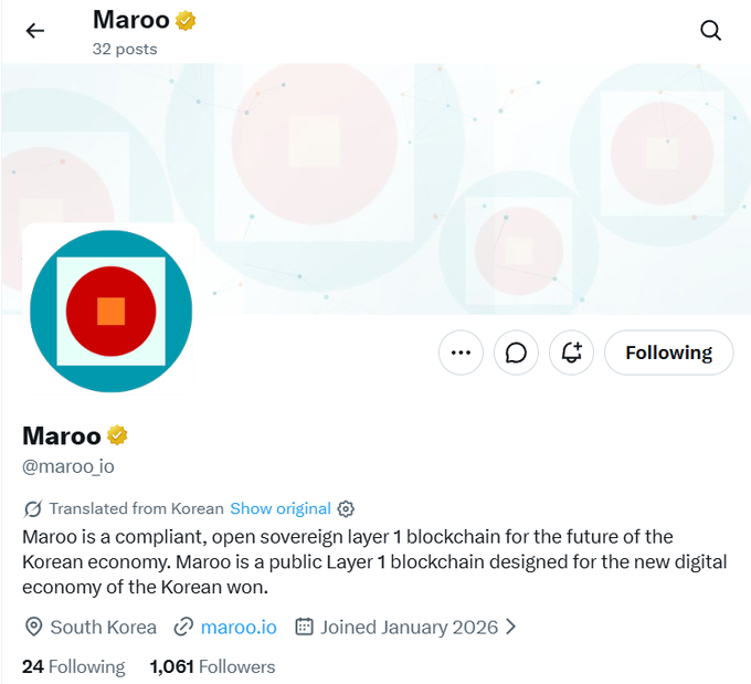 A Twitter/X profile page for 'Maroo' (@maroo_io) describes it as 'a compliant, open sovereign layer 1 blockchain for the future of the Korean economy,' based in South Korea.