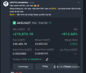 A tweet from "CRYPTO SHARKSSS" showcases an alleged perpetual futures trade on $AKE/USDT with claims of massive gains: a +$215,874.18 PNL and +912.64% ROI, despite a tiny entry price of 0.0003986. The post mocks the screenshot as likely fake, pointing out that no real trader would hold through a 10x move on such a low-liquidity perpetual contract.