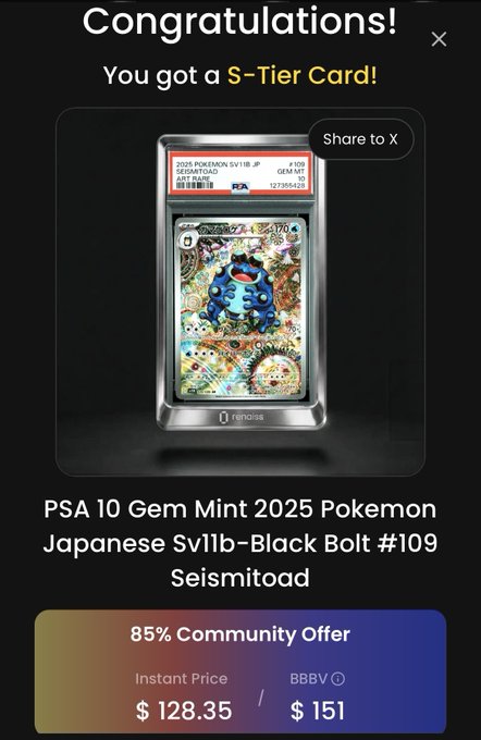 A celebratory "Congratulations!" screen displays a S-Tier Card pull featuring a PSA 10 Gem Mint 2025 Pokemon Japanese Sv11b-Black Bolt #109 Seismitoad, with the card shown inside a graded PSA slab; the offer details note an 85% Community Offer with an instant price of $128.35 and a BBBV of $151, aligning with the post's Day 3 of a 15-Day DailyGacha challenge from @renaissxyz, where the Thai caption expresses excitement about receiving the special S-tier gold pull.
