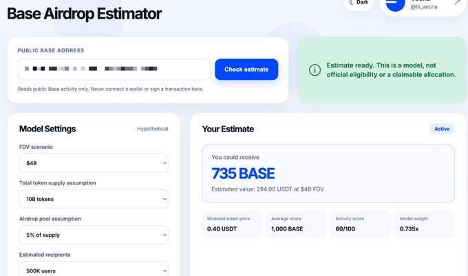 "哈哈 中国 airdrop estimator 中心.com", a description of an air drop calculator or service.